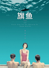 美女黄网站人色视频免费国产